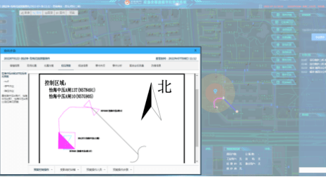燃氣應急大數據賦能燃氣數字化應急管理-中科蓋思-智慧燃氣方案服務商-燃氣數字化問題解決專家