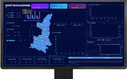 城市燃氣施工數(shù)字化管理策略簡析-中科蓋思-智慧燃氣方案服務商-燃氣數(shù)字化問題解決專家