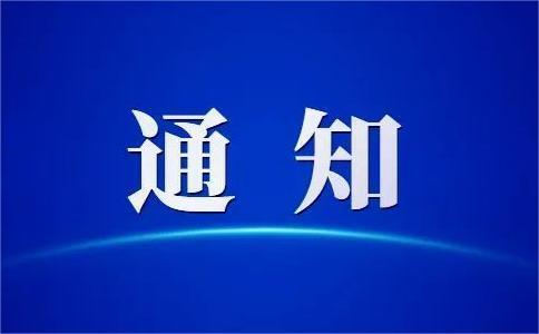 如何構建基于云計算的智慧燃氣綜合管理平臺的探討
