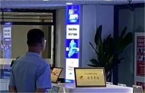 專題調(diào)研 | 熱烈歡迎北京理工大學(xué)王崇文教授就“數(shù)字經(jīng)濟(jì)建設(shè)”課題來(lái)唐調(diào)研考察